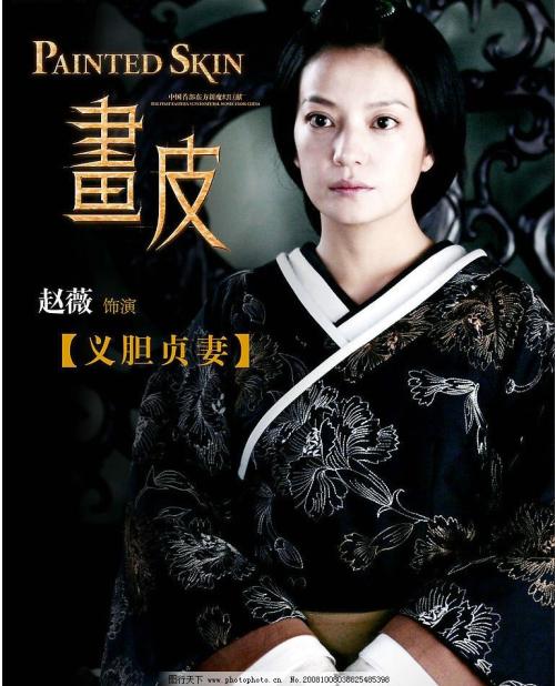 天梭女表机械表 女式